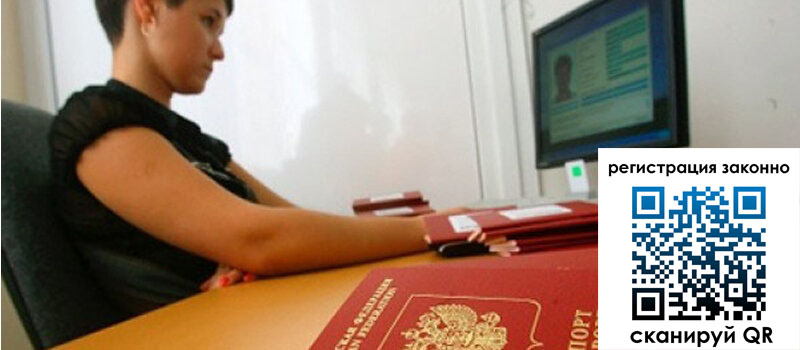 форма 3 в Октябрьском форма 3 в Октябрьском